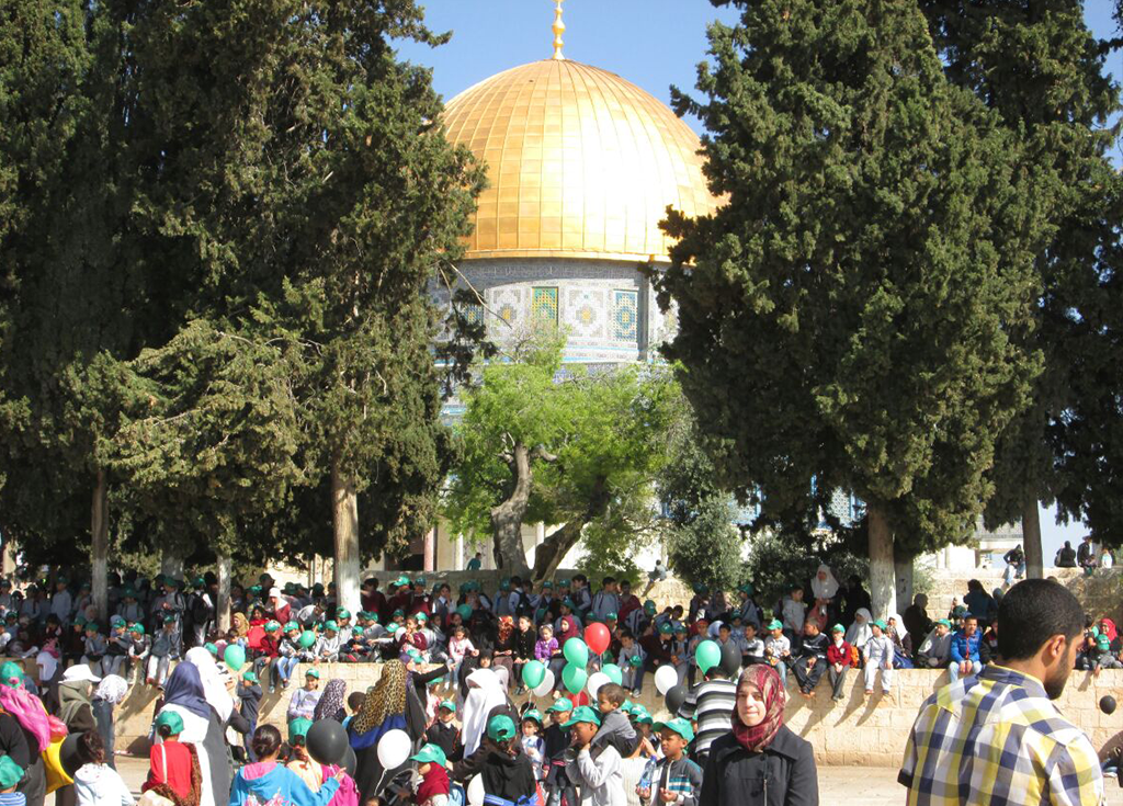 Al-Quds WAQF