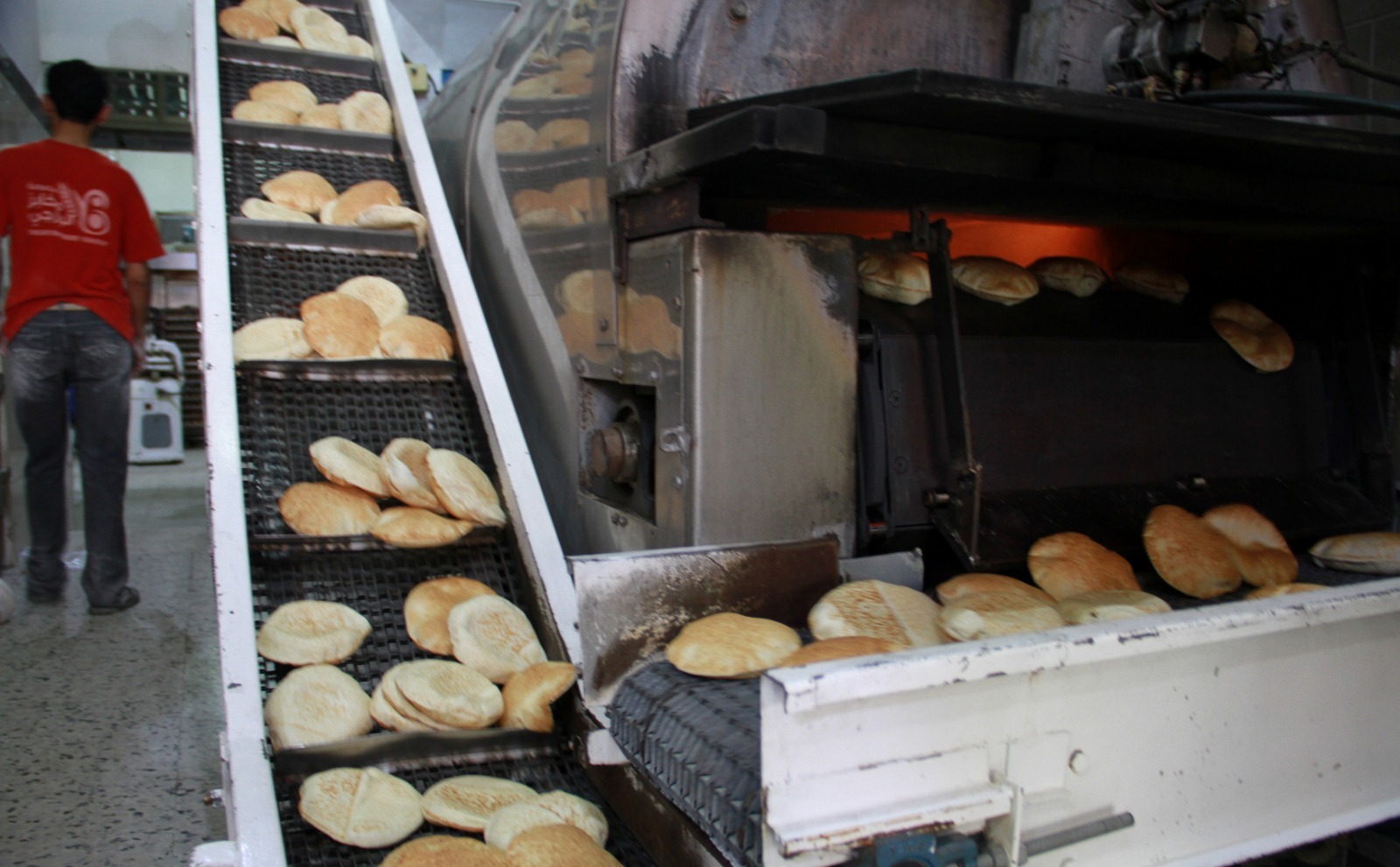 Ramadan Bread