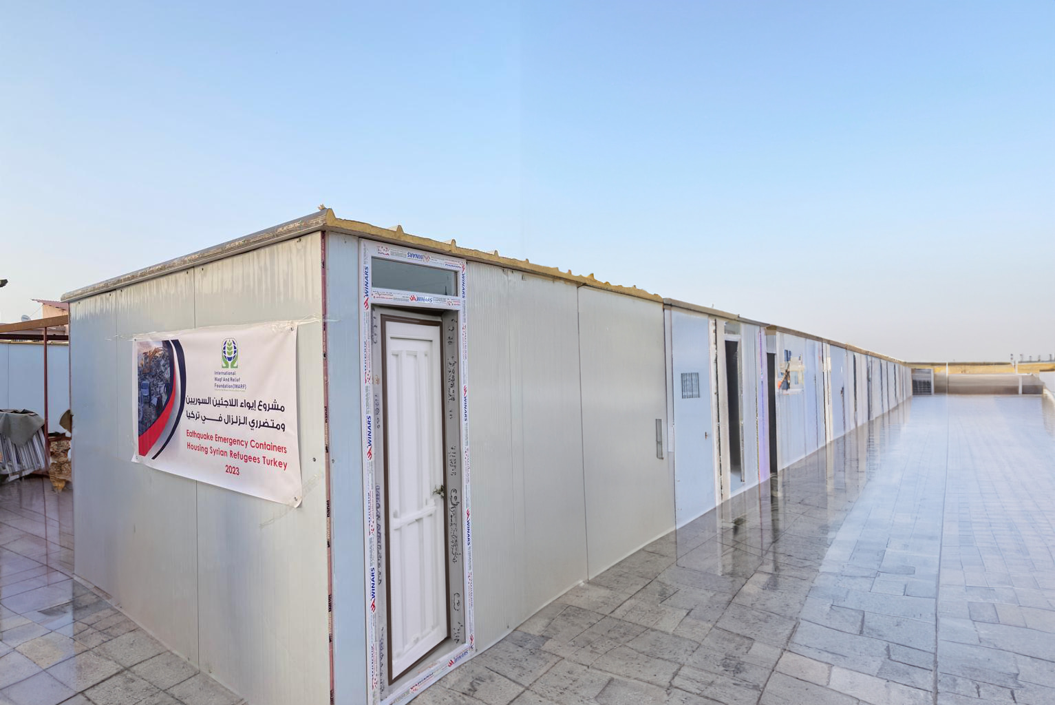 The Model Village for Syrian Refugees in Turkey 2023